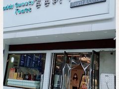 -爸爸糖吐司面包(南京鼓楼龙江店)