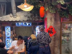 -破瓦寒窑·地摊烤羊排