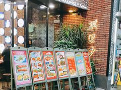 门面-淇乐多品味馆(江南大道店)