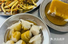 Fen Jiao