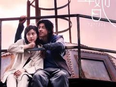 -首都电影院(天津店 中国巨幕)