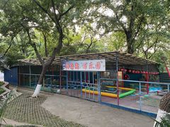 -太子山公园(园东路)