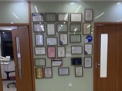 -茂菊口腔连锁(浦东南路店)