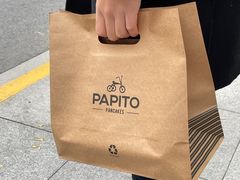 -PAPITO(泰兴路店)