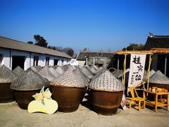 -苏州市吴中区光福窑上花果蜜饯厂