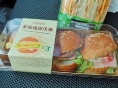 -中粮丰通（北京)食品有限公司