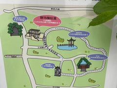 -青龙山国家森林公园