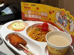 -海底捞火锅(关山保利店)