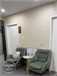 -北京炫美医疗美容
