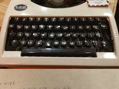 -囍福咖啡(这有山店)