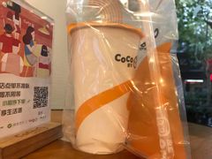 -CoCo都可(蓝村店)