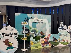 -万达影城(番禺万达广场店)