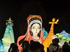 -武汉园博园(武汉自然博物馆)