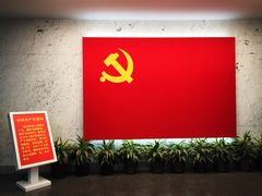 -中共一大纪念馆