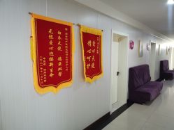 -邢台妇产医院