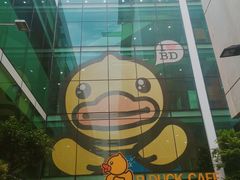 -Let’s Relax Spa(Siam Square One)