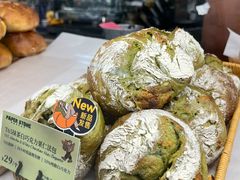 -PAPER STONE BAKERY(天环店)
