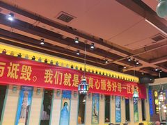 -驿楼兰·新疆菜(火车站店)