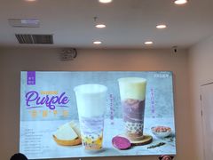 -巡茶(海州万达店)