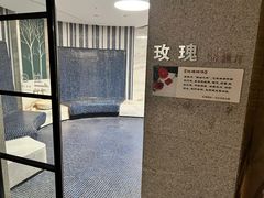 -春晖园度假酒店温泉