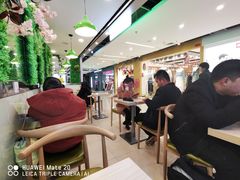-溢仙茶(中防万宝城店)