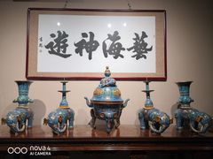 -中国景泰蓝艺术博物馆