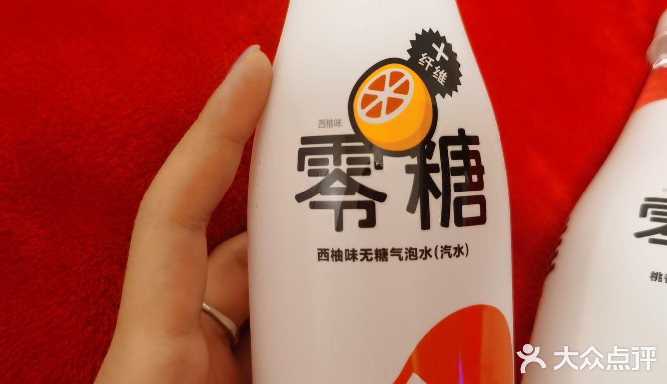 2020探店日记一—喜茶饮品