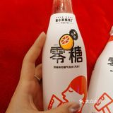 2020探店日记一—喜茶饮品