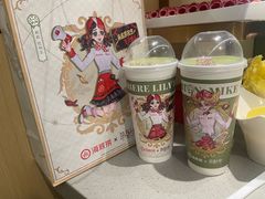 -海底捞火锅(泉城路店)