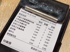 -万岁寿司(芳村店)