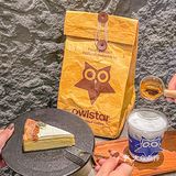 天河南新店‼连续喝了3天的鲜椰拿铁绝绝子
