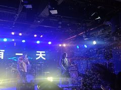-育音堂音乐公园