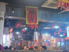 -好灶头妈妈菜·千岛湖土菜地标美食