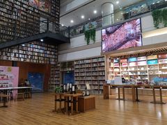 -阅读家(南海天河城店)