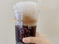-陈记栗子(长宁路店)