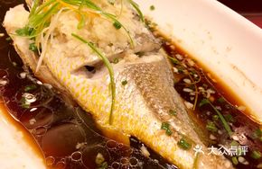 Steamed Fresh Yellow Croaker