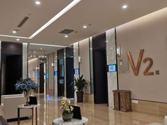 -爱康卓悦体检中心(九座花园分院)