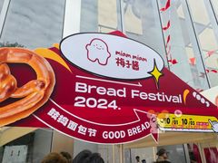 -金茂览秀城