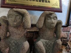 -玉祥府牛肉罩饼(金光道店)