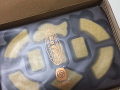 -鼓浪屿牌馅饼(博物馆店)