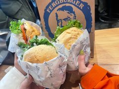 -Fergburger(皇后镇店)