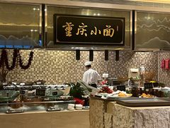 -River Café 海鲜自助(重庆丽笙世嘉酒店)