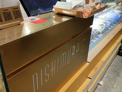 -西村叔叔的店·面包·甜品·蛋糕(崂山丽达店)