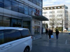 -首都医科大学附属北京地坛医院