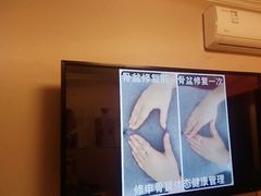 -修申骨雕小颜脊柱骨盆管理产后修复