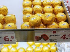 -红花点心局(护国寺店)