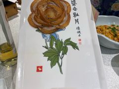-北京全聚德(方庄店)