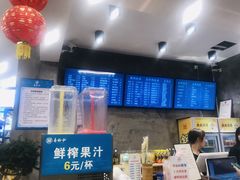 -易裕和·长沙米粉(竹塘西路店)
