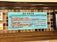 -大哥餐厅(西城花园店)