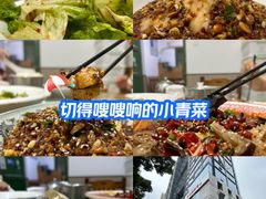 -勇猛子川菜馆(新军路店)